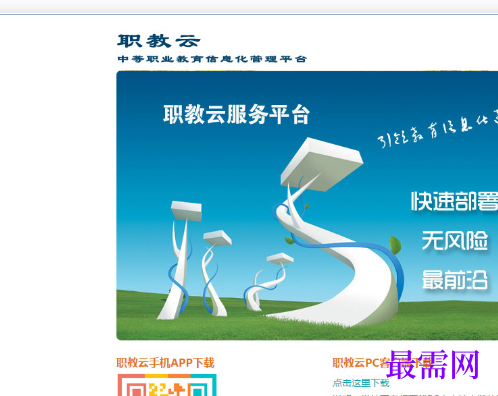 1713165774703945.png image.png