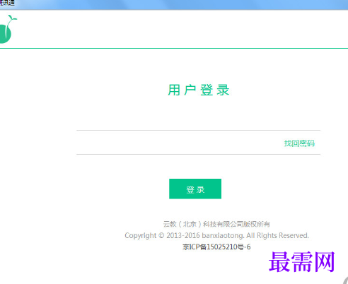 1713165988436739.png image.png