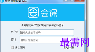 1713166061146690.png image.png