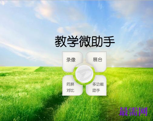 1713166506275771.png image.png