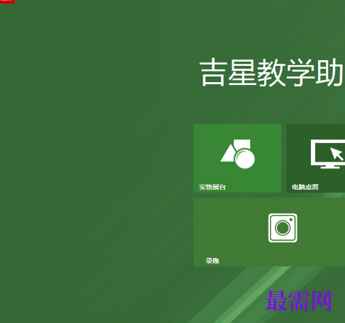 1713166520262062.png image.png