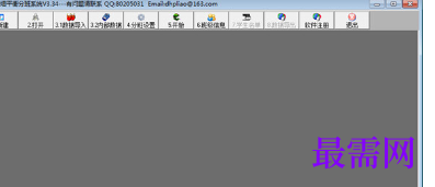 1713166634891306.png image.png