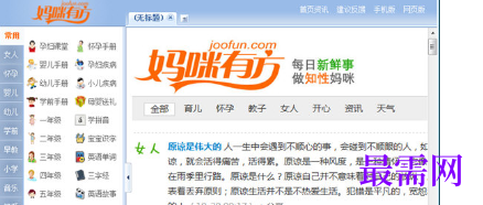 1713167408983497.png image.png