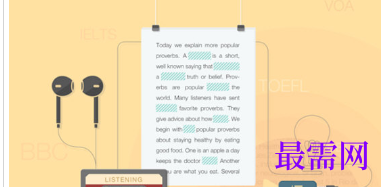 1713167585977131.png image.png