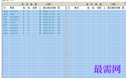 1713168108672540.png image.png