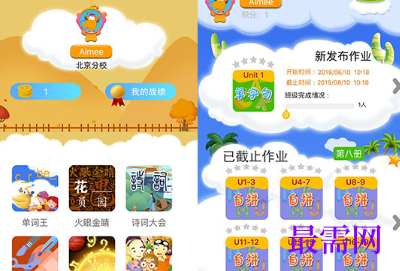 1713168561193656.png image.png