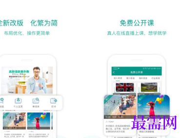 1713168577209109.png image.png