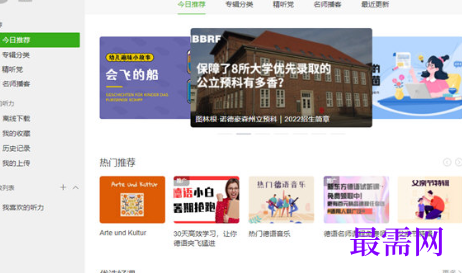 1713168788608615.png image.png