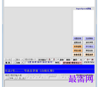 1713169829579775.png image.png