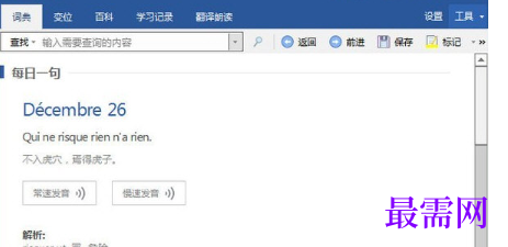 1713170659905529.png image.png