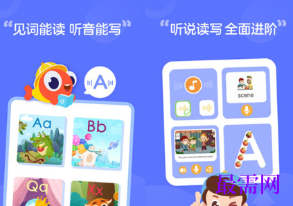 1713171026681321.png image.png