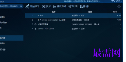 1713171203769408.png image.png