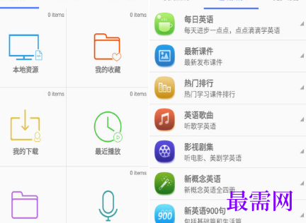 1713171433366797.png image.png
