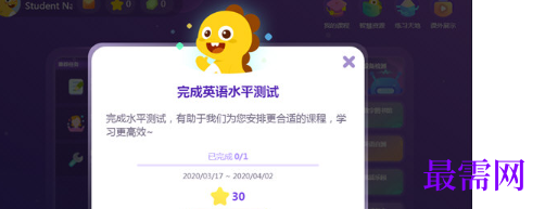 1713171507424874.png image.png