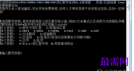 1713252878694906.png image.png