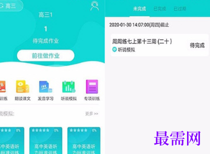 1713254275253122.png image.png
