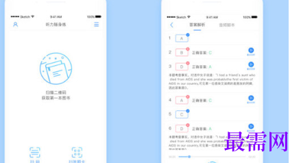 1713254740958668.png image.png