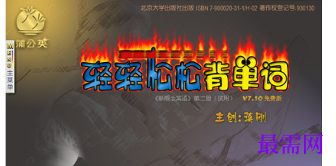 1713254871431489.png image.png