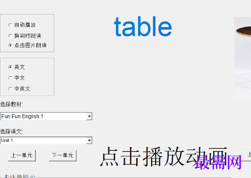 1713256020763421.png image.png