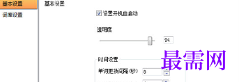 1713257419146196.png image.png