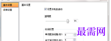 1713257434166656.png image.png
