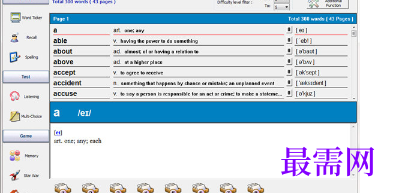 1713257471819548.png image.png