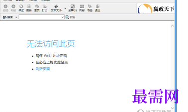 1713257515125490.png image.png