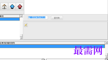 1713257588674152.png image.png