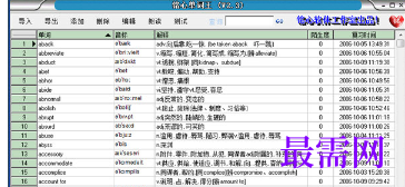 1713257810266410.png image.png