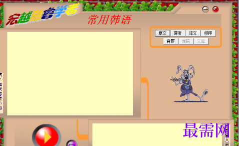 1713258418817023.png image.png