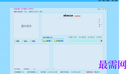 1713258432330570.png image.png