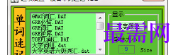 1713258443847442.png image.png