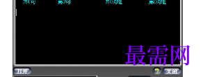 1713259150901616.png image.png