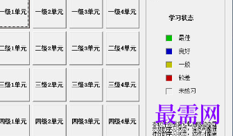 1713259191515326.png image.png