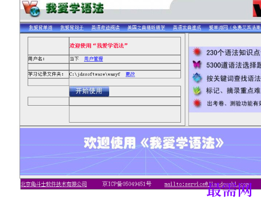 1713337457807652.png image.png