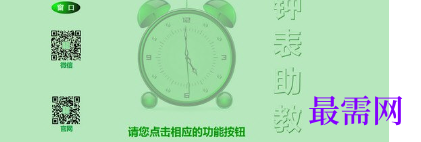 1713338848300347.png image.png