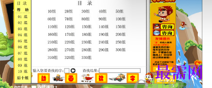 1713341087268991.png image.png