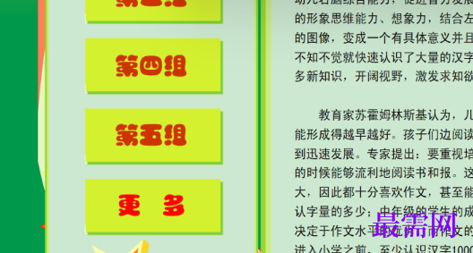 1713341151611579.png image.png
