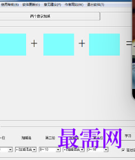 image.png