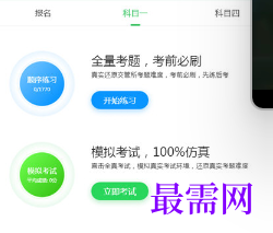 1713342625309032.png image.png