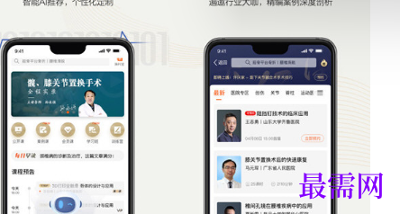 1713343328598920.png image.png