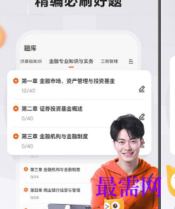 1713344134916046.png image.png