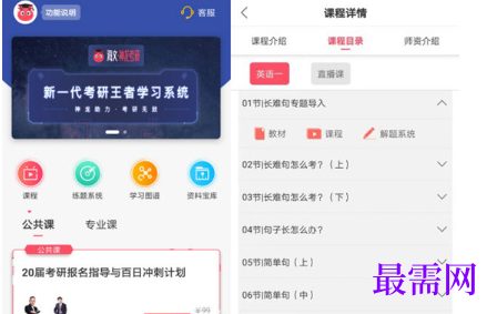 1713344717339789.png image.png