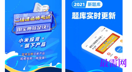 1713347199653340.png image.png