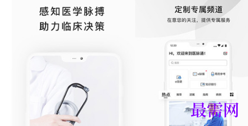 1713347420693617.png image.png