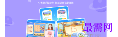1713347710169459.png image.png