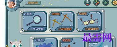 1713348214864668.png image.png