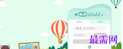 1713348417271257.png image.png