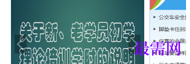1713352463768621.png image.png
