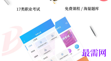 1713352522178360.png image.png